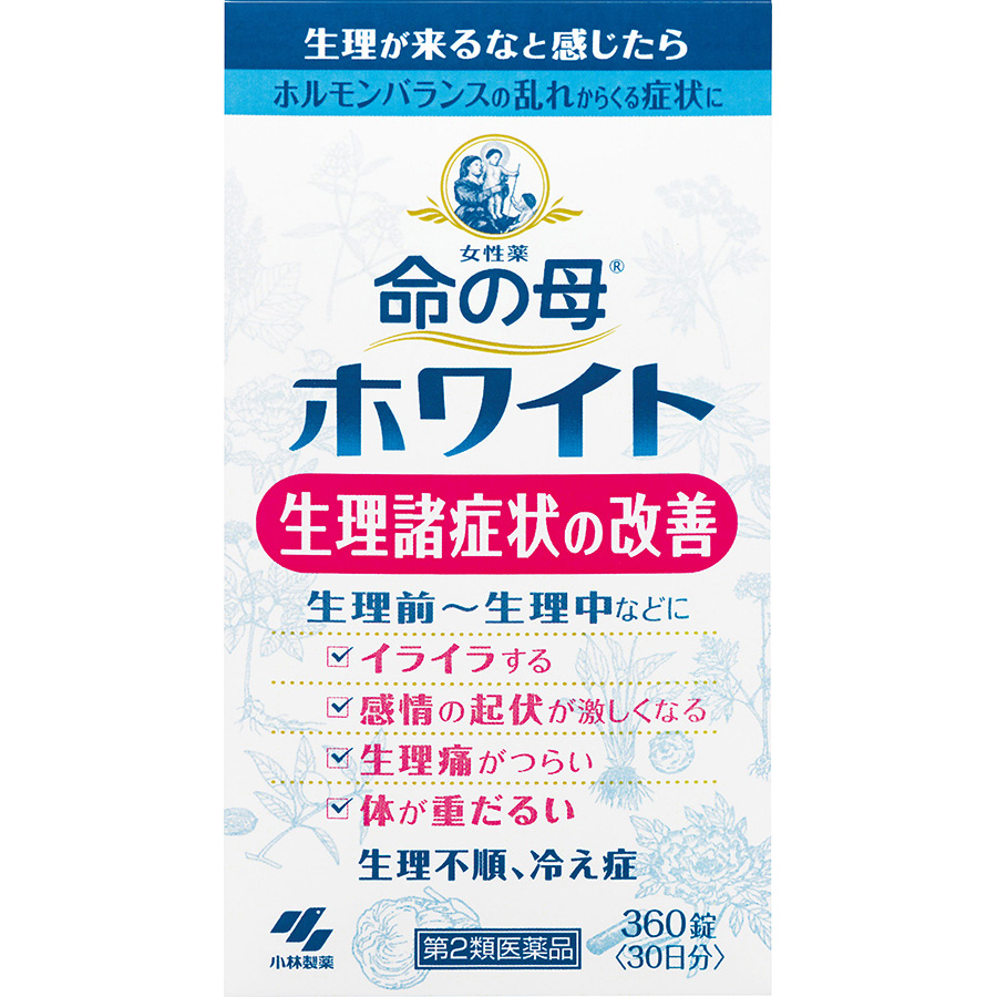 女性薬 命の母ホワイト　(360錠)【第2類医薬品】