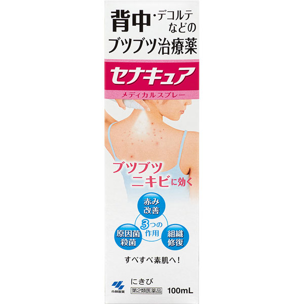 セナキュア１００ｍＬ【第2類医薬品】