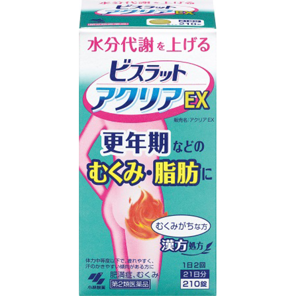 ビスラット アクリアＥＸ 210錠【第2類医薬品】