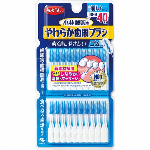 6日間で極める！ 磨ける・伝わるブラッシング指導 (歯科衛生士