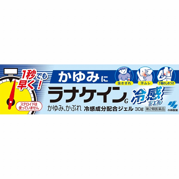 【第2類医薬品】ラナケイン冷感ジェル 30g 小林製薬