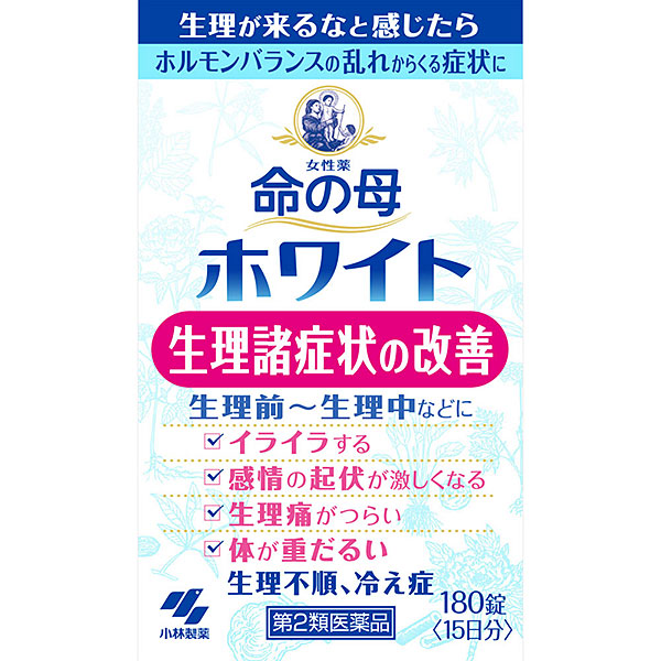 【第2類医薬品】女性薬 命の母ホワイト　180錠