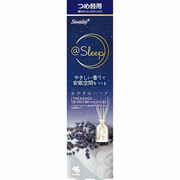 Sawaday＋ ＠Sleepつめ替用おやすみハーブ 70mL