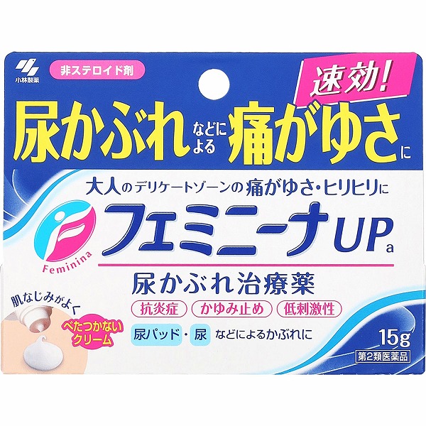 ★フェミニーナＵＰ 15g【第2類医薬品】