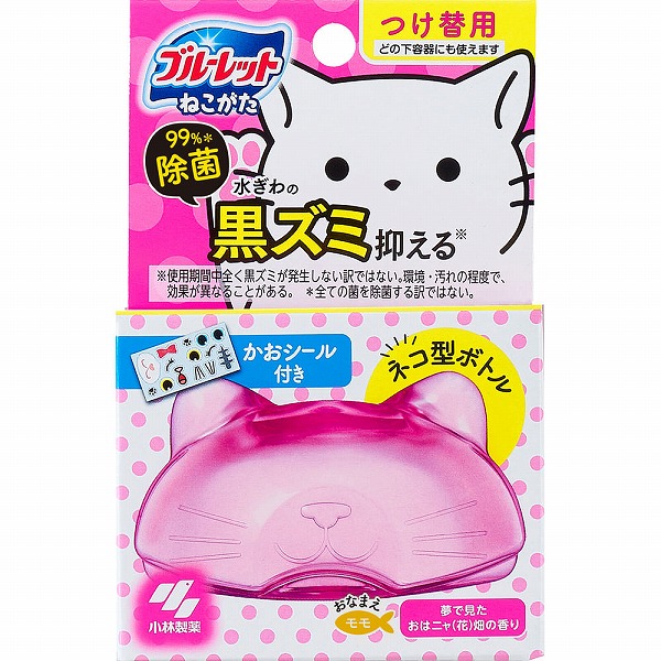 ネコ型ブルーレットおくだけ除菌 つけ替用 夢で見たおはニャ (花)畑の香り 67mL