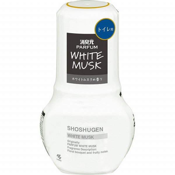 トイレの消臭元パルファム ホワイトムスク 400mL