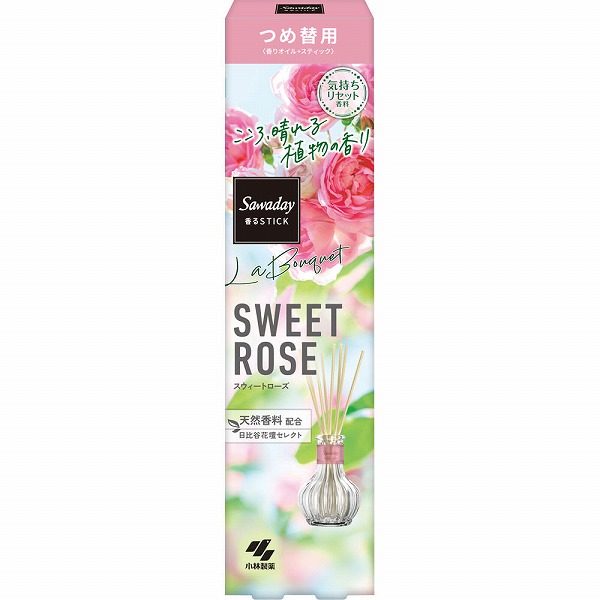 Sawaday香るStickLaBouquetつめ替用 スウィートローズ 70mL