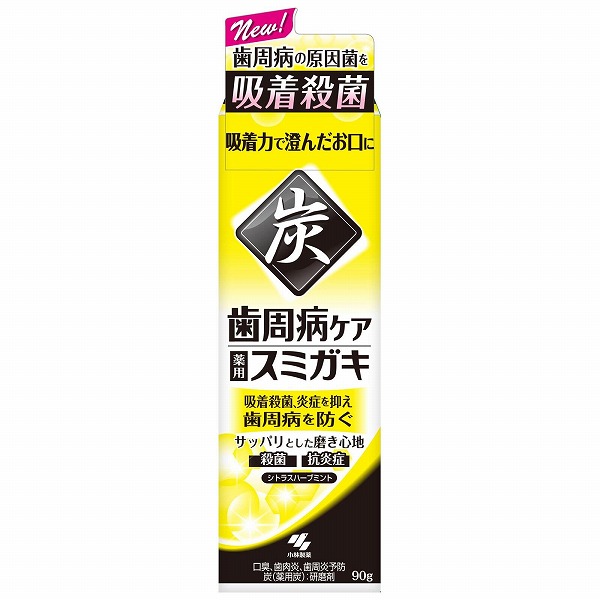 歯周病ケアスミガキ (90g) 【医薬部外品】