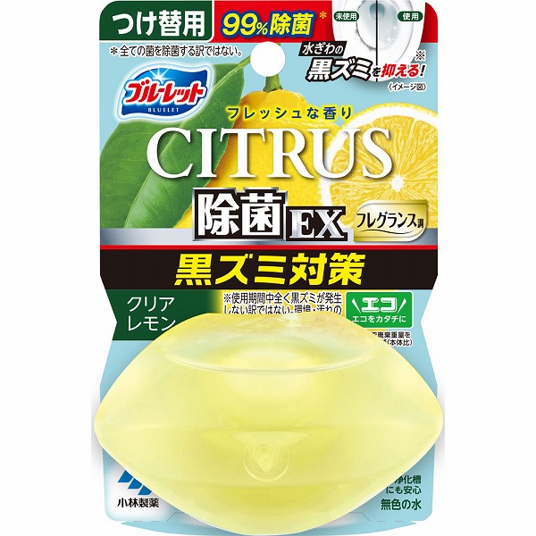 液体ブルーレットおくだけ除菌EX フレグランス つけ替用 シトラスクリアレモン 67mL