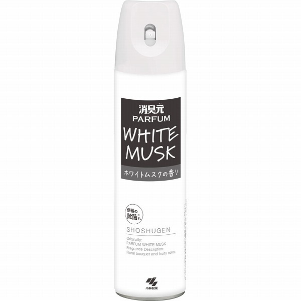 消臭元スプレー トイレ用 パルファムホワイトムスク   280mL