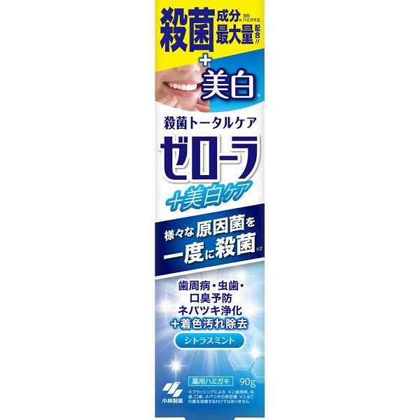 ゼローラ＋美白ケア   90g【医薬部外品】