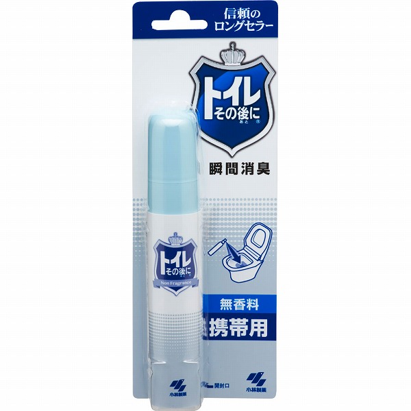 そら　21日発　クール便 NC No.53C(W)AIR VENT HEAD - 新倉工業株式会社 | NIIKURA KOGYO