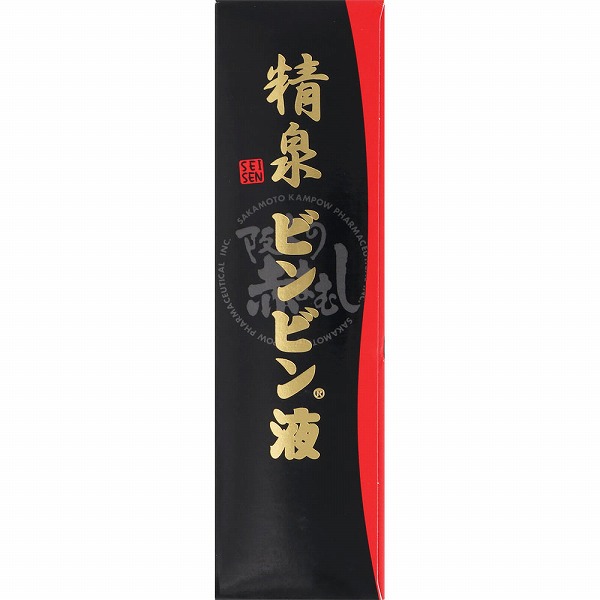 マカ4400速攻MAX 50mL