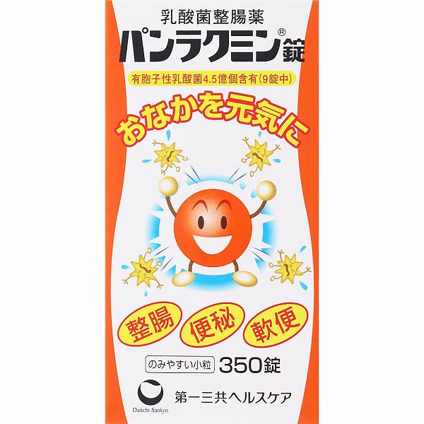 フジタイムAQUA 8本セット1ケース りんご酢 フジタイムAQUA 2025 1800ml 8本セット