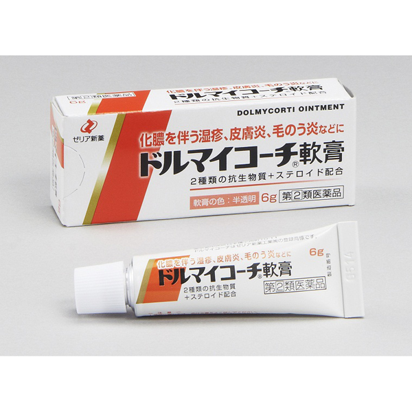 ドルマイコーチ軟膏　6g【指定第2類医薬品】