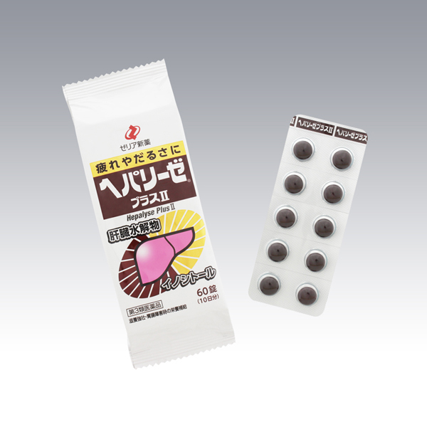 ヘパリーゼプラスII　60錠【第3類医薬品】