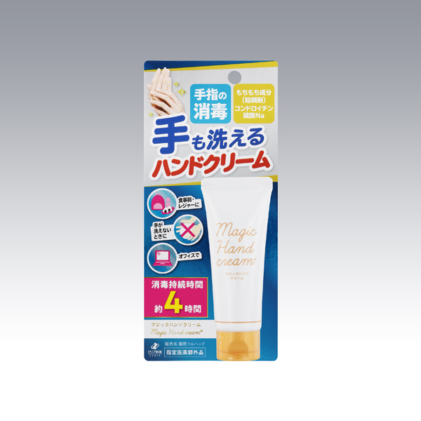 マジックハンドクリーム 40g【指定医薬部外品】