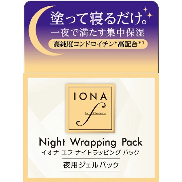 6個セットのまとめ売り　イオナ プラセンタ入りオールインワンジェル 80g×6個 イオナ PLオールインワンジェル 80g