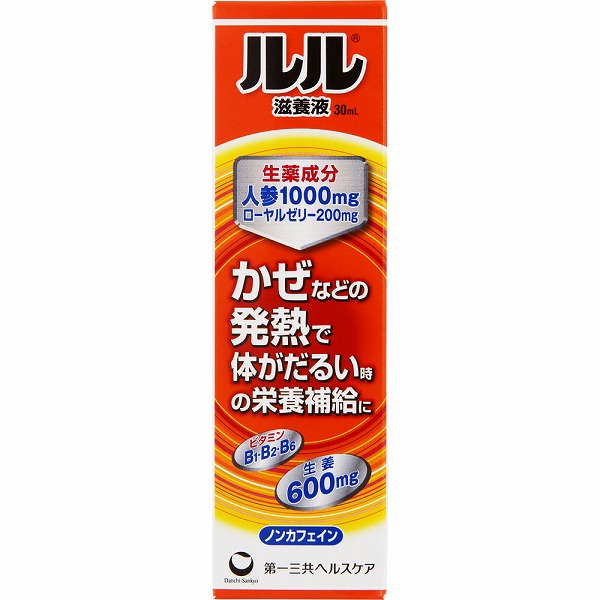 ルル滋養液DX 30mL【指定医薬部外品】