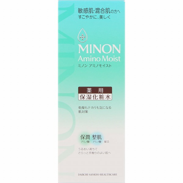 ミノン アミノモイスト 薬用アクネケア ローション 150mL【医薬部外品】