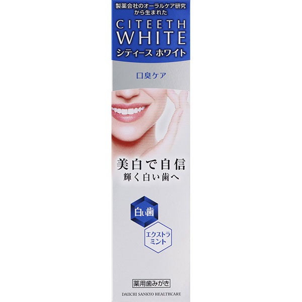 シティースホワイト 口臭ケア(110g)【医薬部外品】