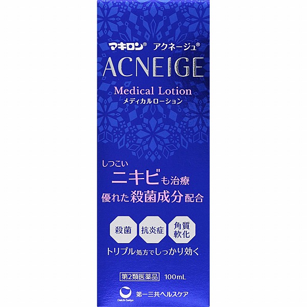 マキロン アクネージュ メディカルローション(100mL)