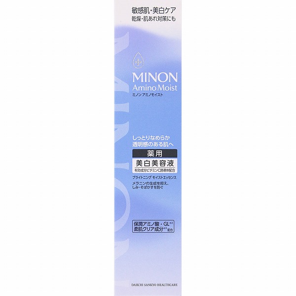 ミノン アミノモイスト ブライトニング モイストエッセンス 30g【医薬部外品】
