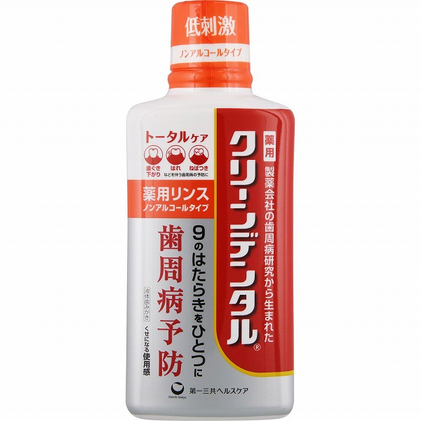 【新品】クリーンデンタル トータルケア　大容量150g　5箱セット クリーンデンタル トータルケア ( 150g )/ : 爽快ドラッグ