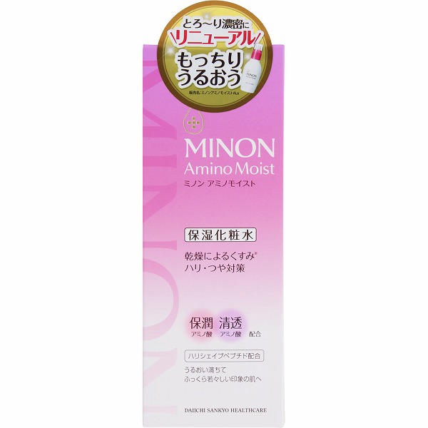 ミノン アミノモイスト エイジングケア ローション 150mL