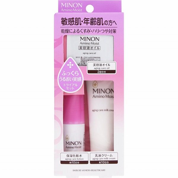 ミノン アミノモイスト 敏感肌・エイジングケアライン