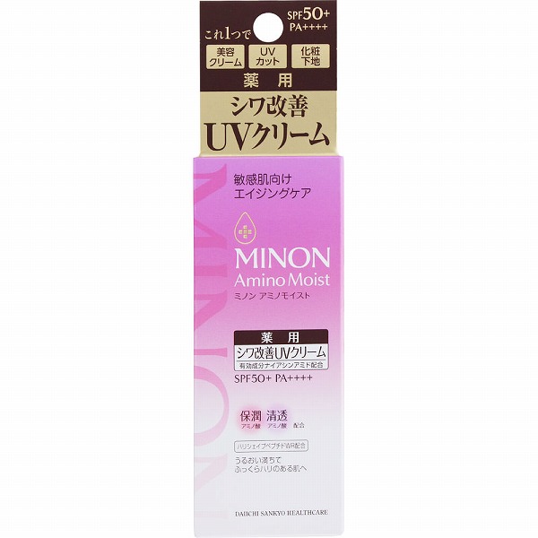 ミノン アミノモイスト エイジングケア デイクリームUV 30g【医薬部