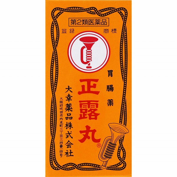 正露丸(100粒)【第2類医薬品】