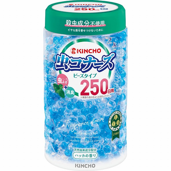 虫コナーズビーズ スリムタイプ250日 ハッカの香り 360g