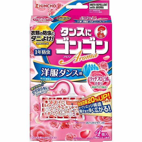KINCHO タンスにゴンゴンアロマ 洋服ダンス用 リッチフローラルの香り (4個入)
