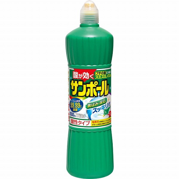 サンポール 1000ml