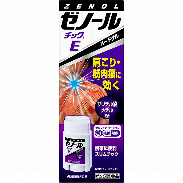 ★ゼノールチックＥ(33g)【第3類医薬品】