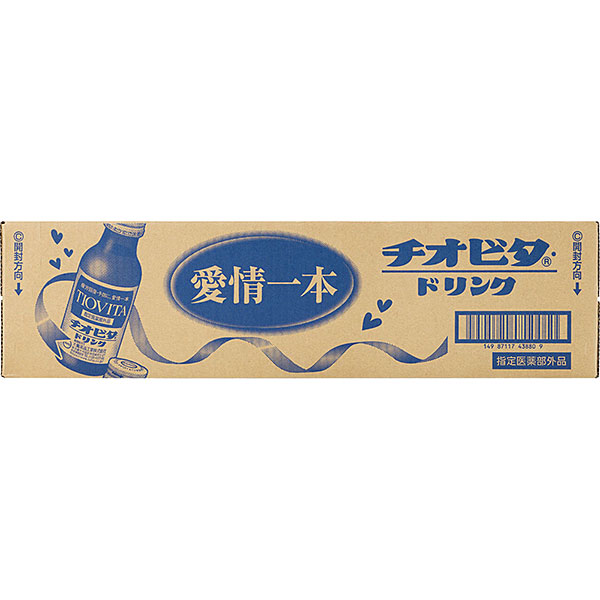 チオビタ・ドリンク 100mL×10本×5箱【指定医薬部外品】