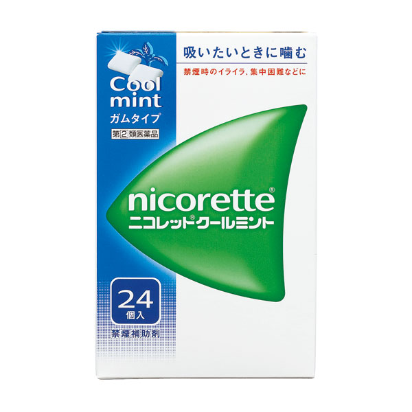 ★ニコレットクールミント 24錠【指定第2類医薬品】