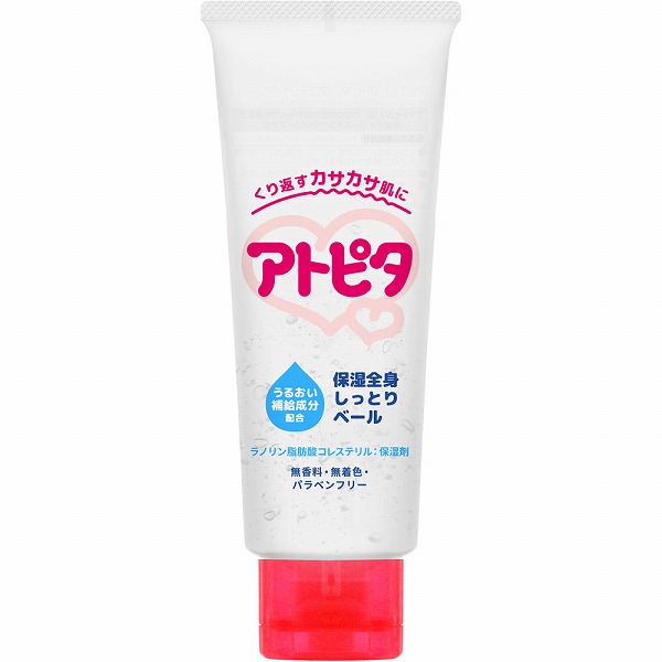 アトピタ保湿全身しっとりベール 70g