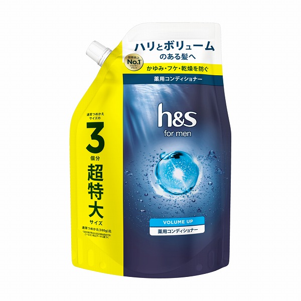 h&s for men ボリュームアップシャンプー超特大サイズ 900ml×6個セット