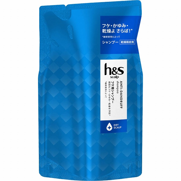 h＆s モイスチャー シャンプー つめかえ 315mL （PP）【医薬部