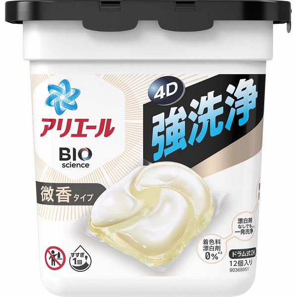 コロコロ スペアテープフロアクリン 3巻