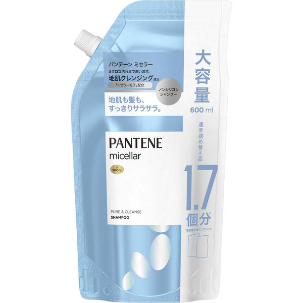 Yさん専用 パンテーン20個 パンテーン (@PanteneJapan) / X