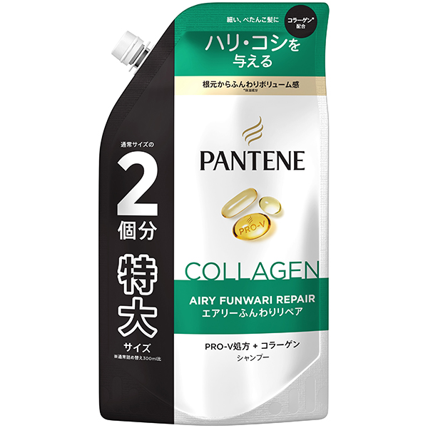 パンテーン エアリーふんわりケアシャンプー 詰替特大 600ml（PP）