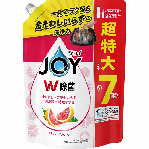 除菌ジョイコンパクト 贅沢グレープフルーツの香り 詰替超特大 930mL
