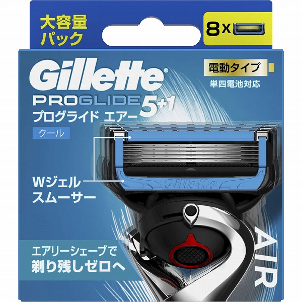 ジレット プログライドエアー電動替刃8B 8個入