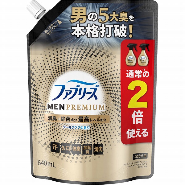 ボールドジェル 華やかプレミアムブロッサムの香り つめかえ用