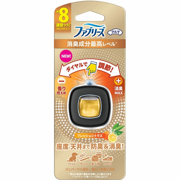 petyプレミアム消臭ブラウン Amazon | 【劇的に消える！】野口商事 強力パワー 消臭剤