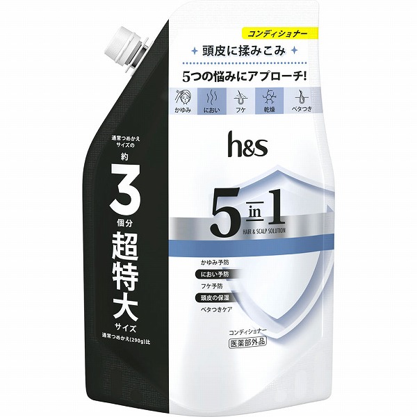エリナ シャンプー(5本)·コンディショナー(5本) エリナ シャンプー(5本)·コンディショナー(5本)｜ヘアケア