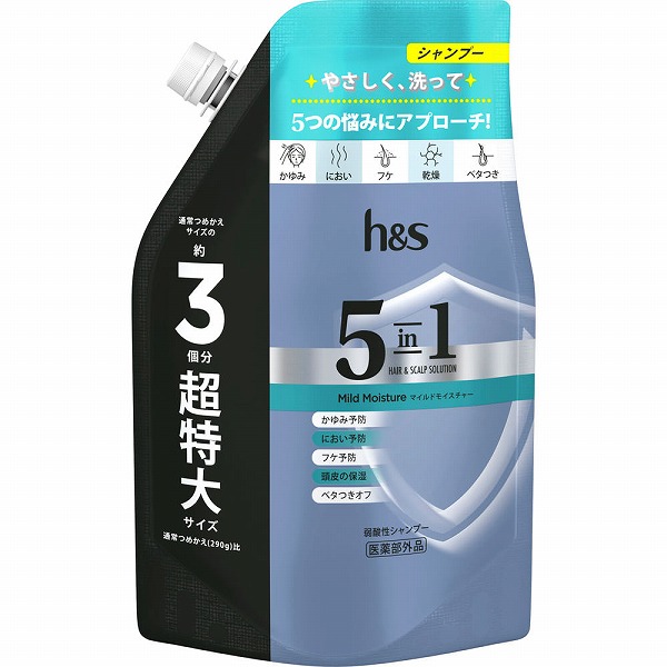 りんね トワニー アンドミー フレッシュ、マイルド、モイスト3品セット 楽天市場】カネボウ トワニー TWANY マイルドエッセンスソープ